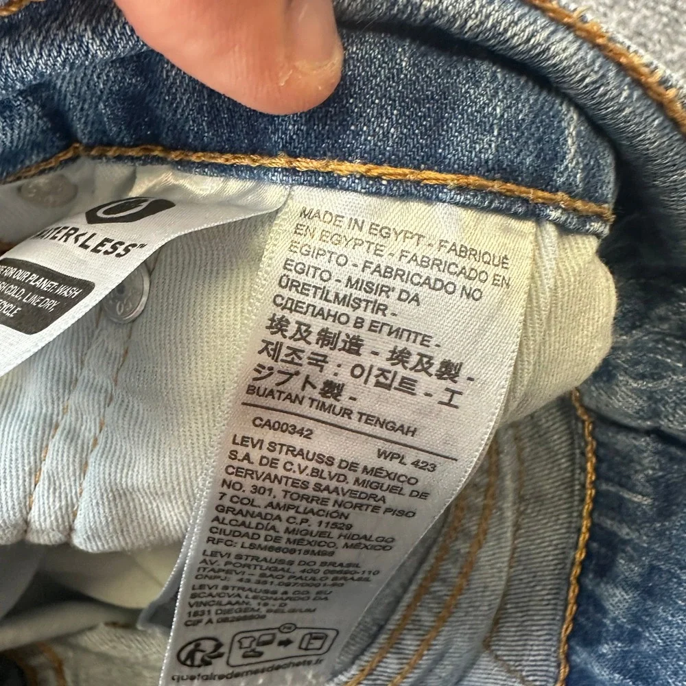 Levis up sale